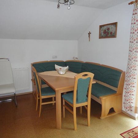 Haus Toferer Διαμέρισμα Grossarl Δωμάτιο φωτογραφία